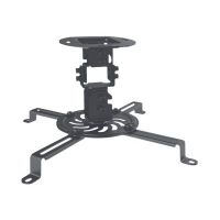 Manhattan Projector Mount, Ceiling, Universal, Tilt, Swivel & Rotate, Height: 15cm, Max 13.5kg, Black, Lifetime Warranty