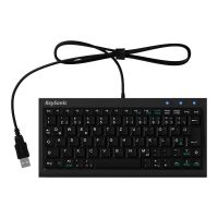 KeySonic ACK-3401U - Tastatur - USB - Deutsch